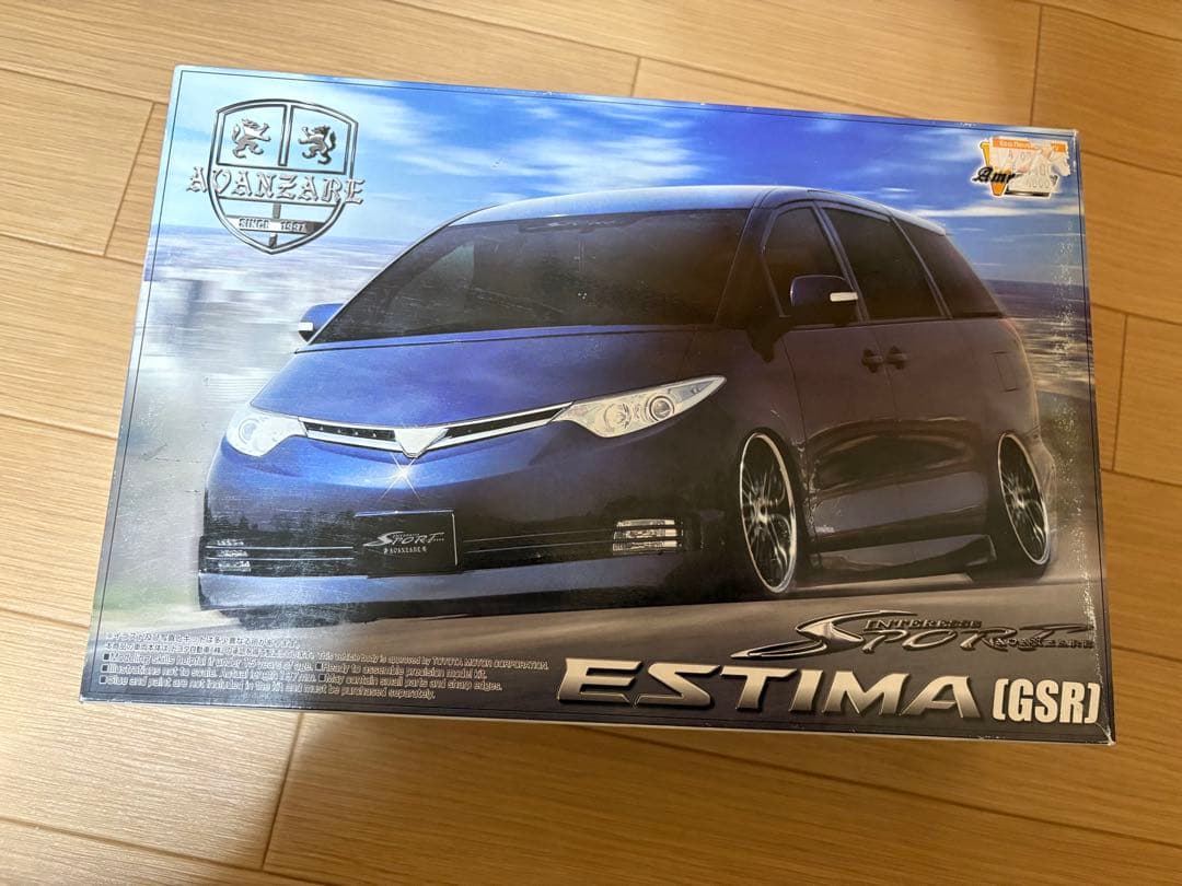 アオシマ　エスティマ
