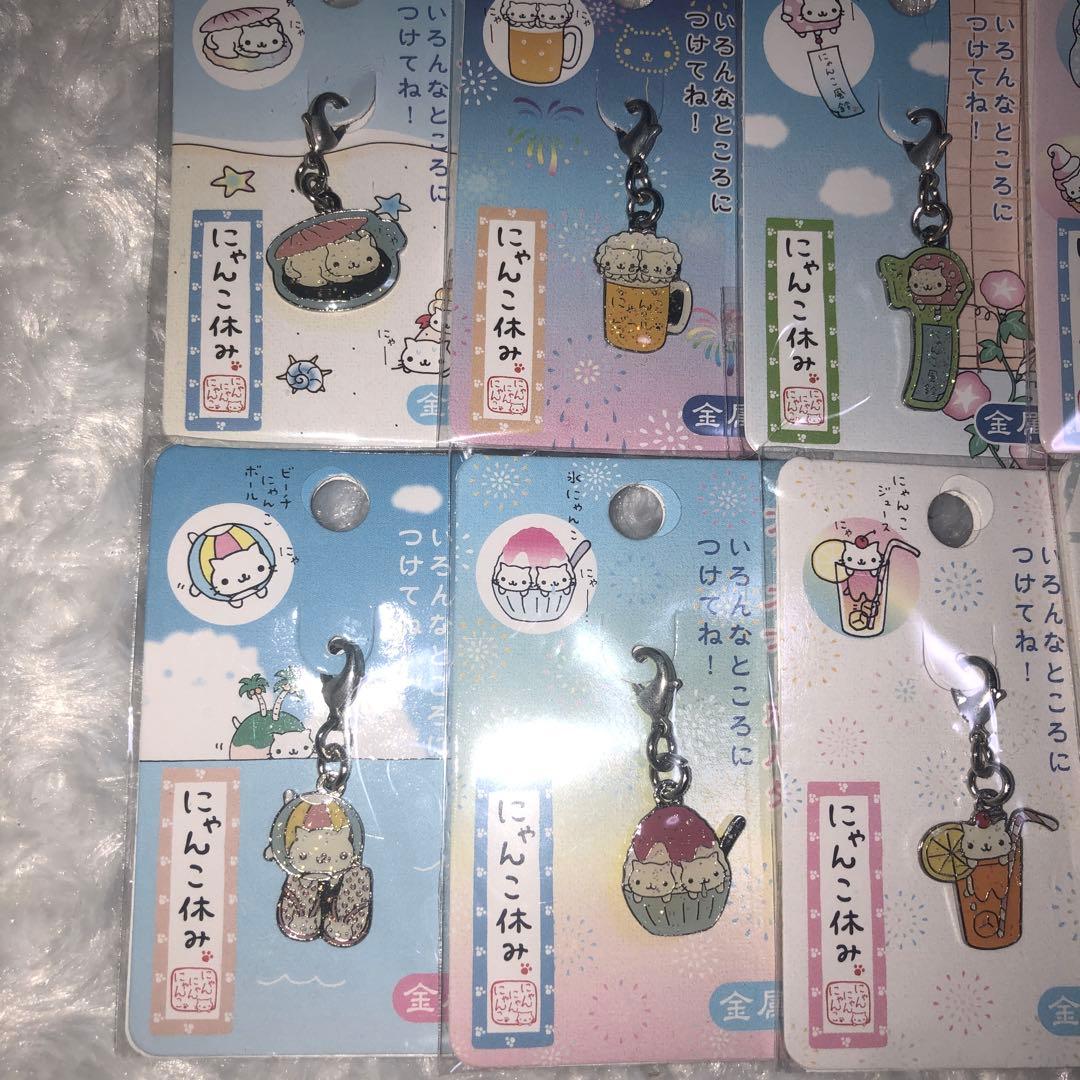 にゃんこ休み