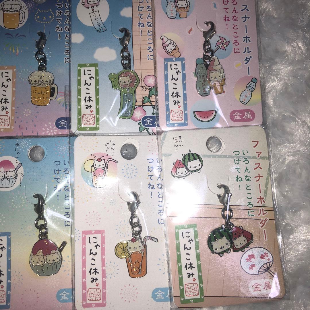 にゃんこ休み