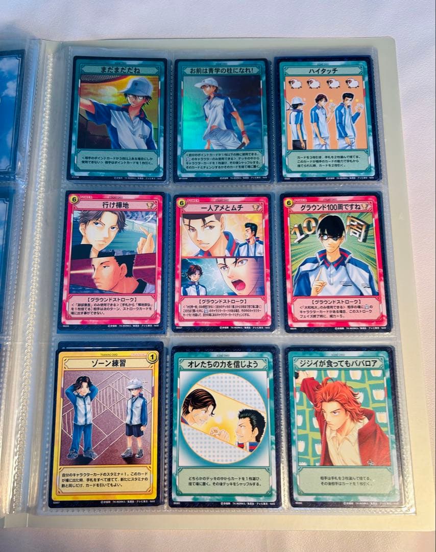 【91枚】テニスの王子様 TCGトレーディングカードCHARACTERカード