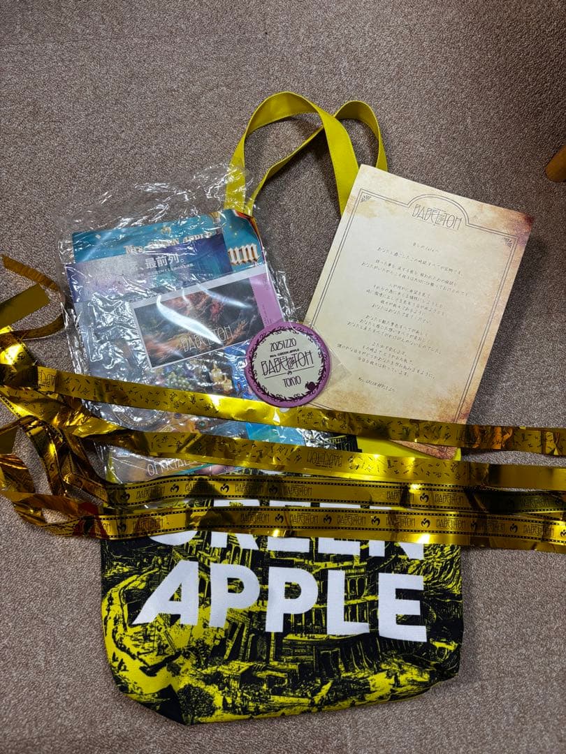 Mrs. GREEN APPLE バベルの塔　特典グッズ12/20東京ドーム