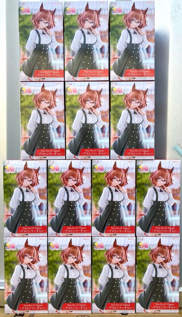 14個セット ウマ娘 Trio-Try-iT Figure アストンマーチャン