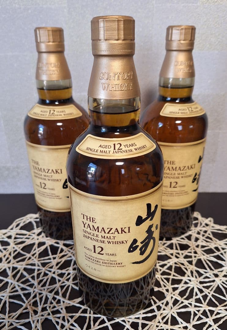 山崎12年シングルモルト700ml新品未開封3本セット7月15日までの出店
