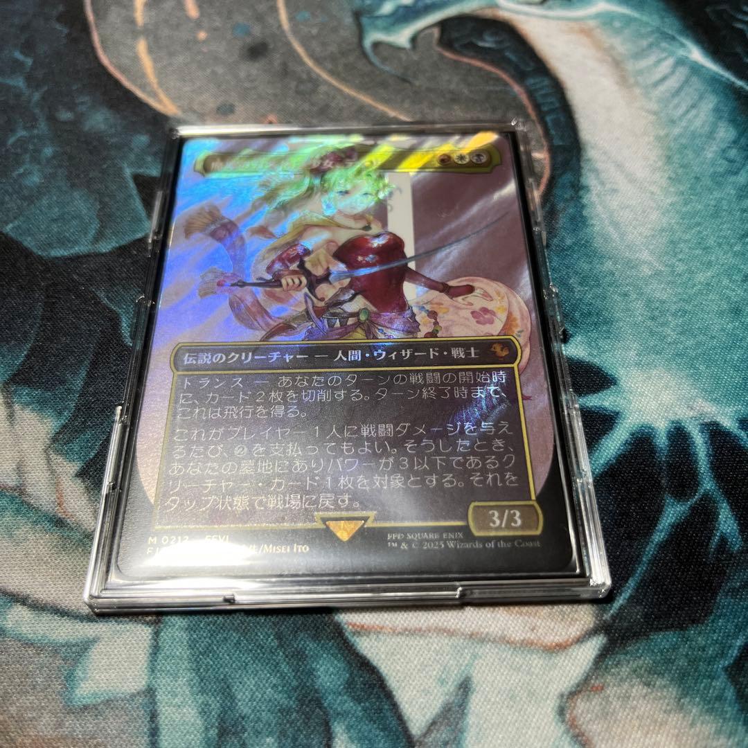 MTG 魔導の力を持つ少女 ティナ サージfoil 日本語版 FF