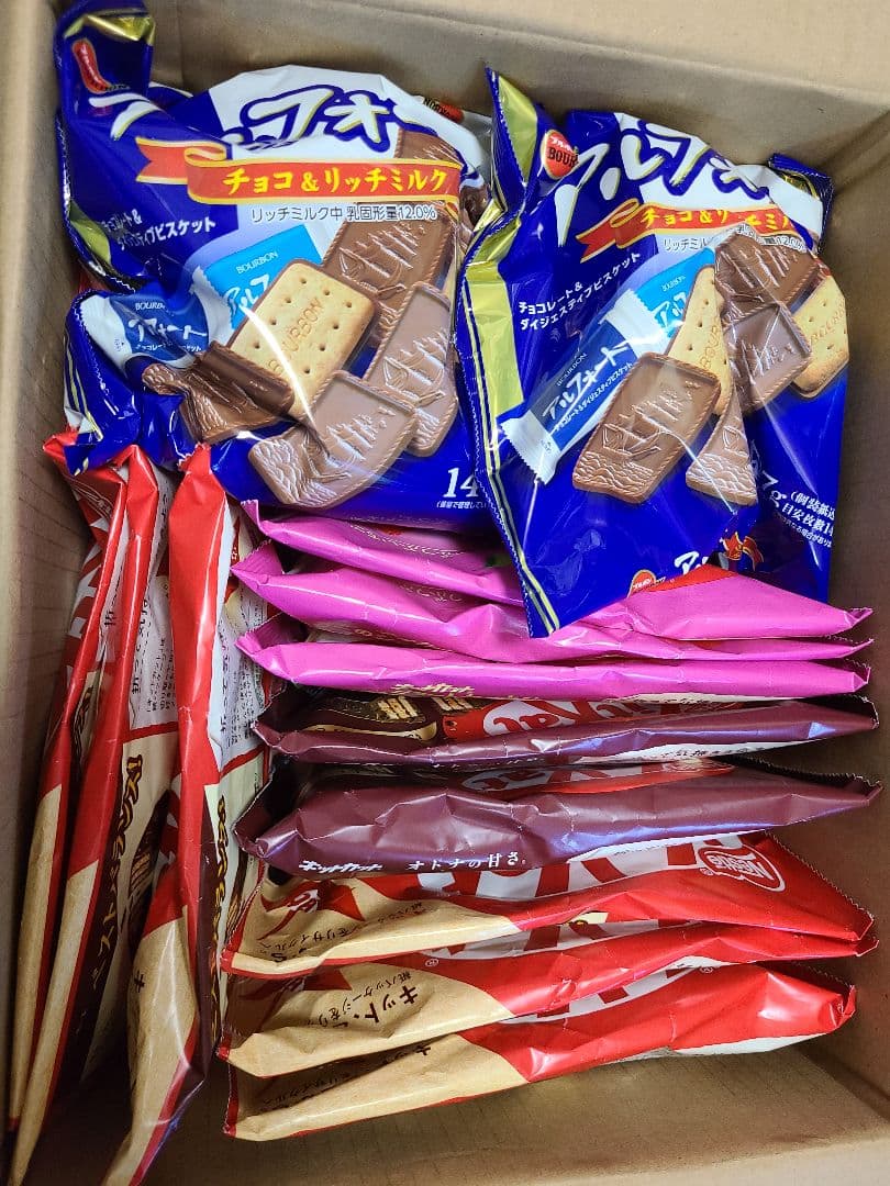 お菓子チョコ系大量セット