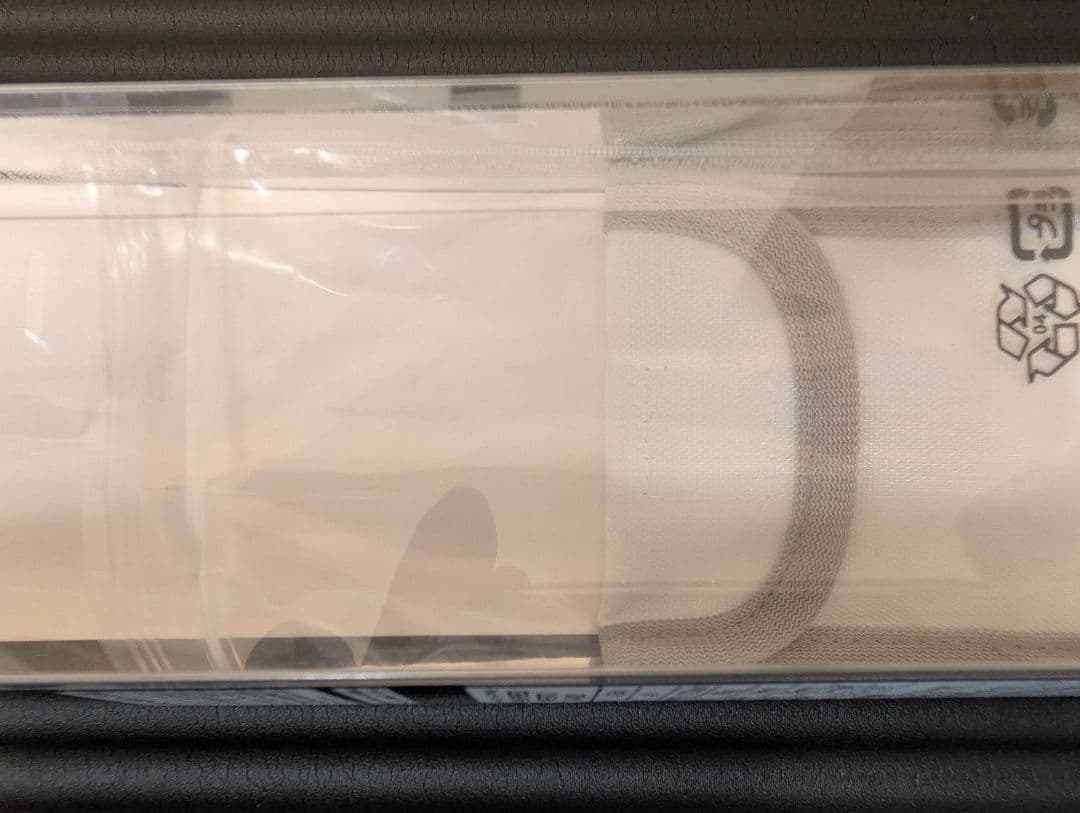 【新品・未使用】シマノ IG-HISPEED APERTO ISO 3-420
