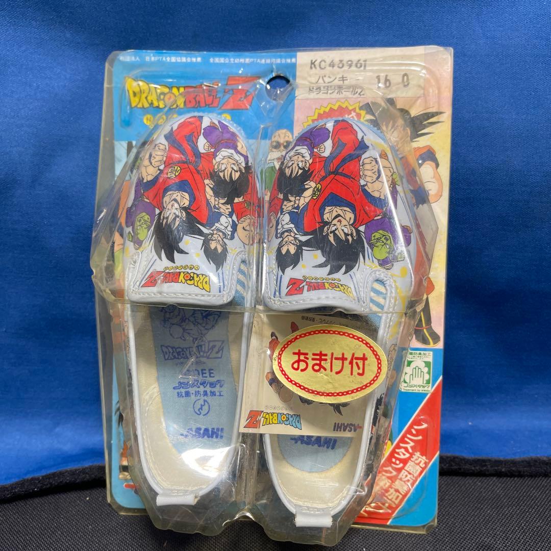 ドラゴンボールZ 中敷き 16.0cm おまけ付き
