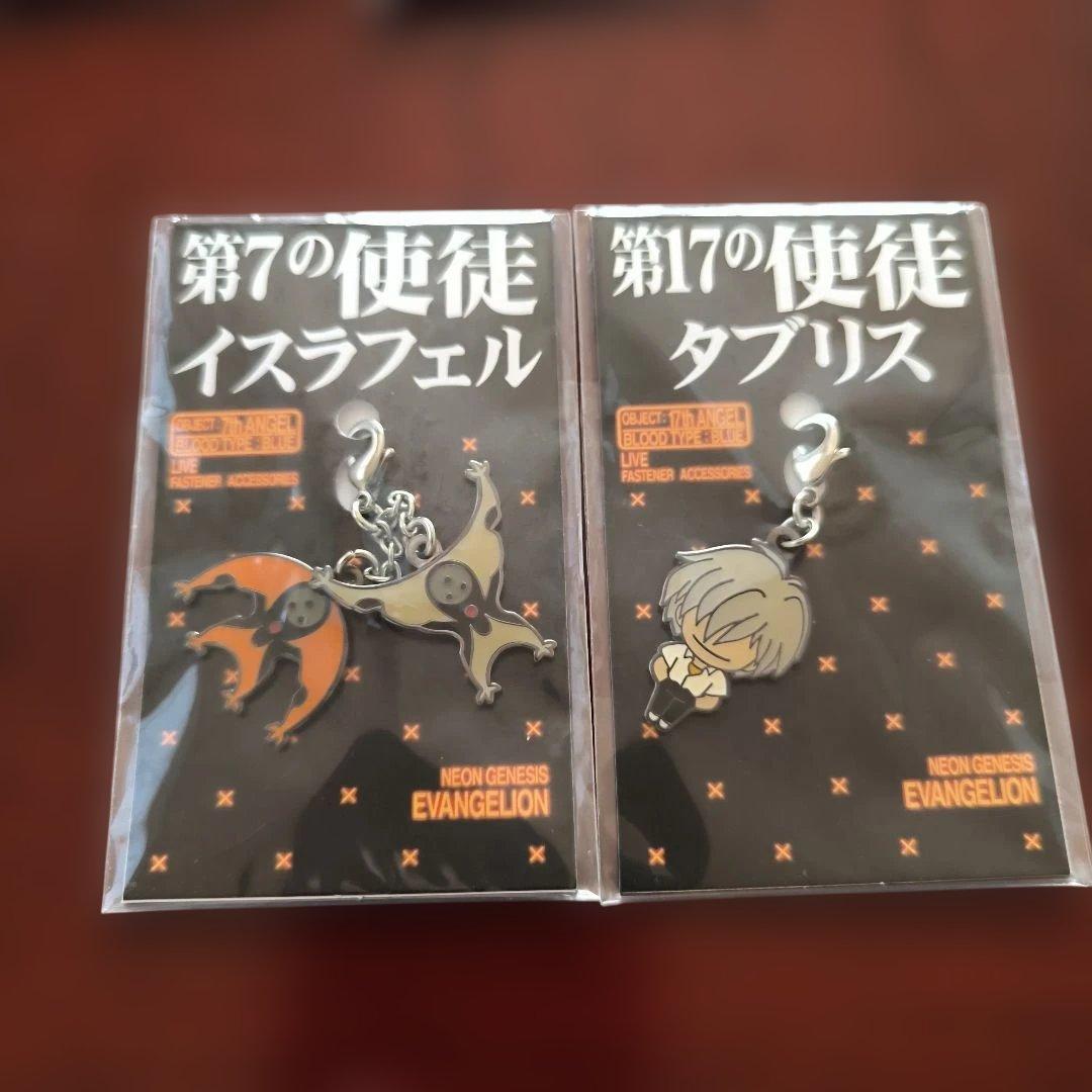 エヴァンゲリオンセット