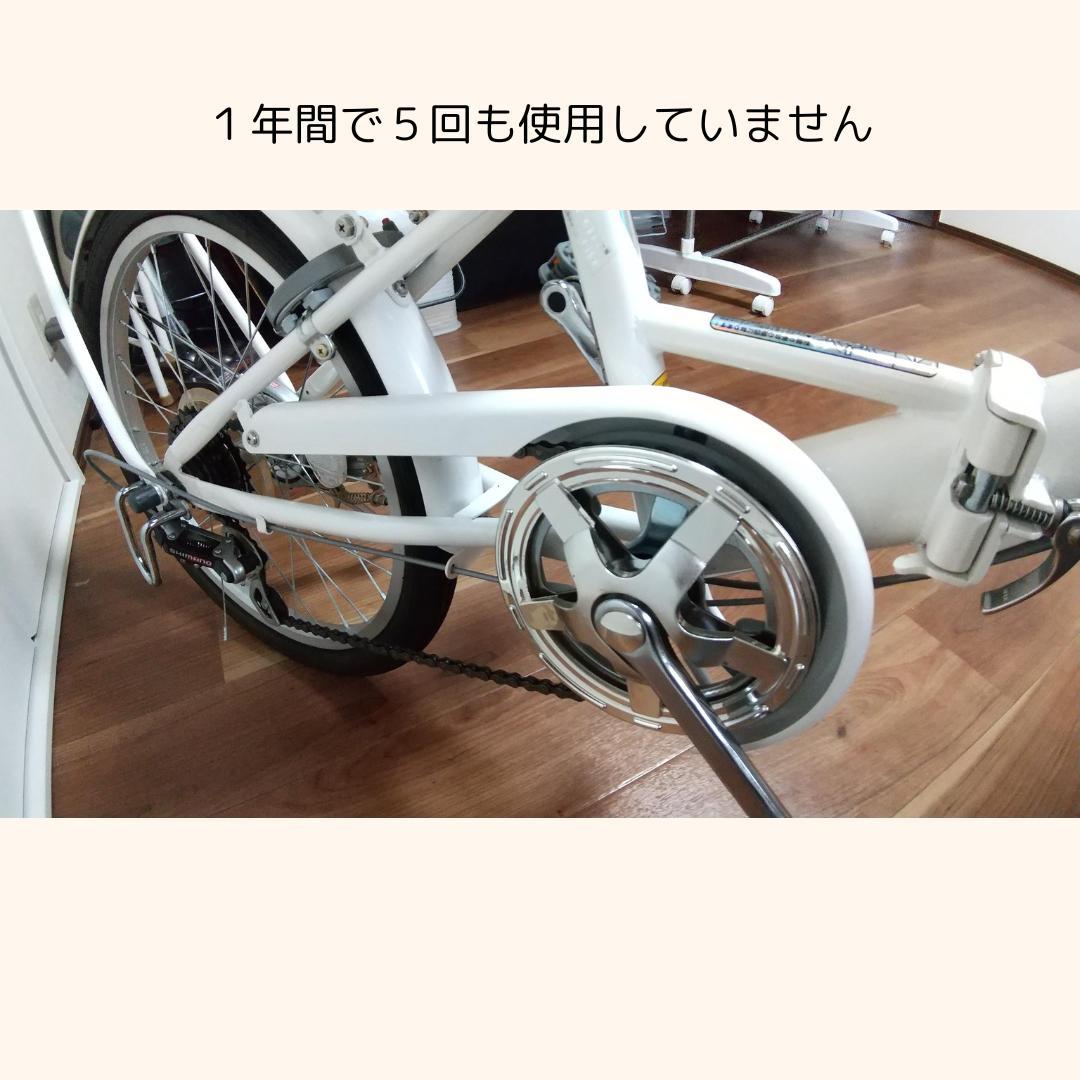 期間お値下げ中！【TAKEDA】20インチ　LOCK鍵/ライト/カゴ/荷台