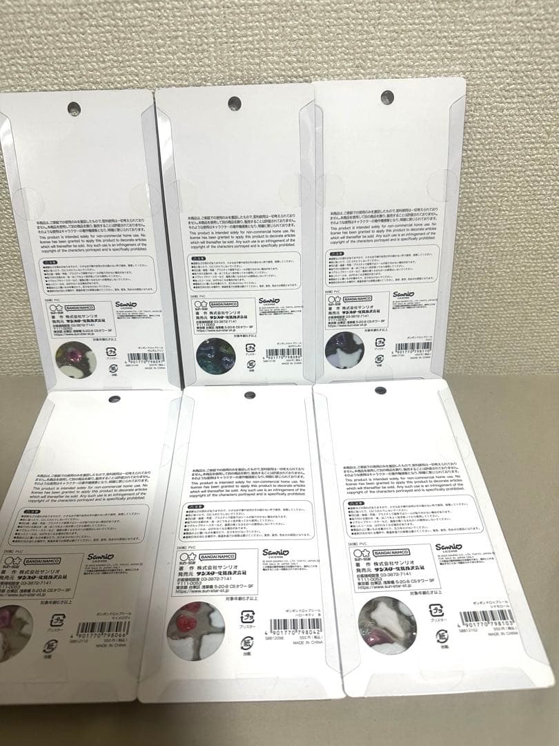 【正規品】サンリオボンボンドロップシール 第2弾
