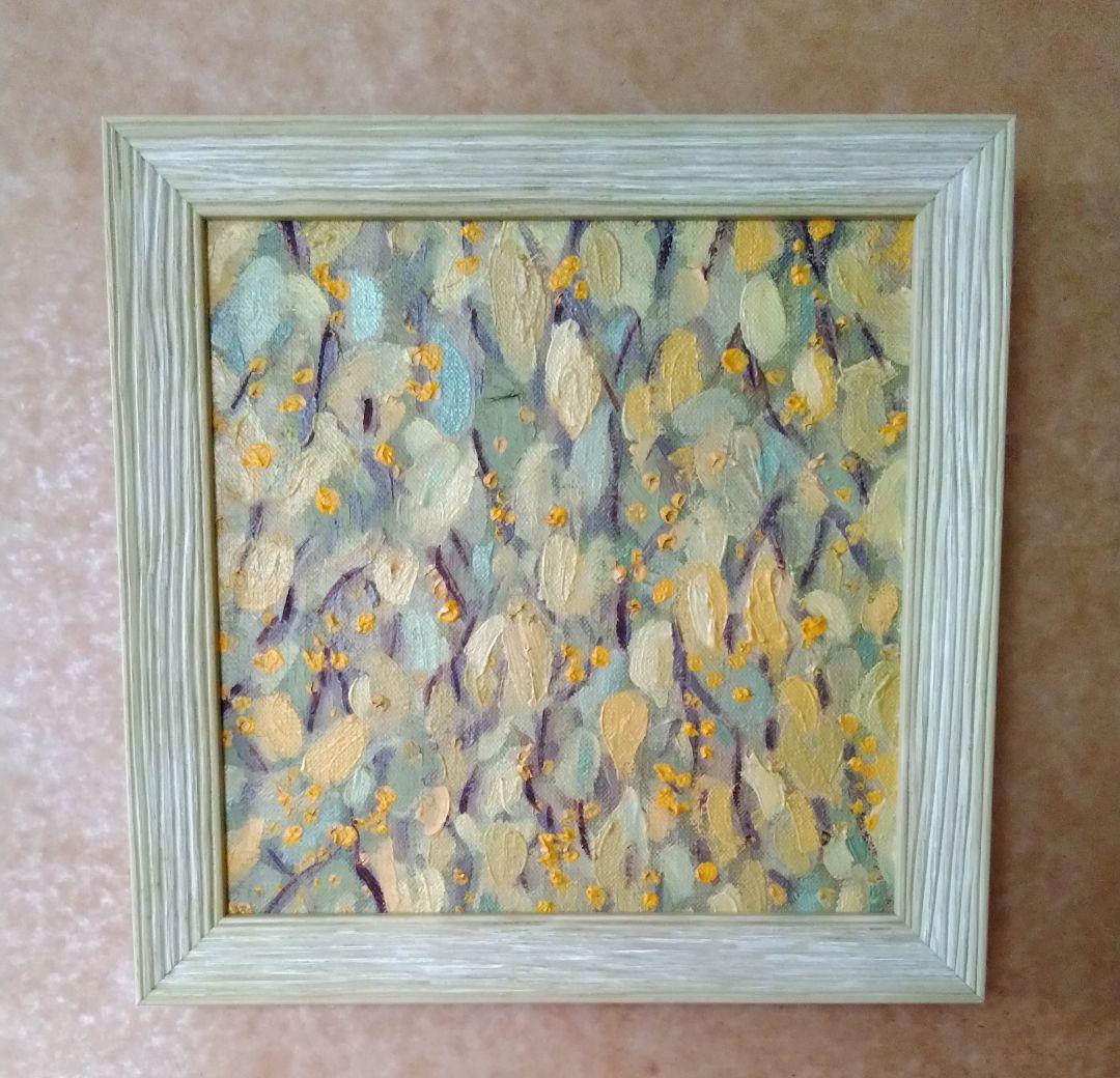 抽象油彩画 黄色と緑の葉 約25cm