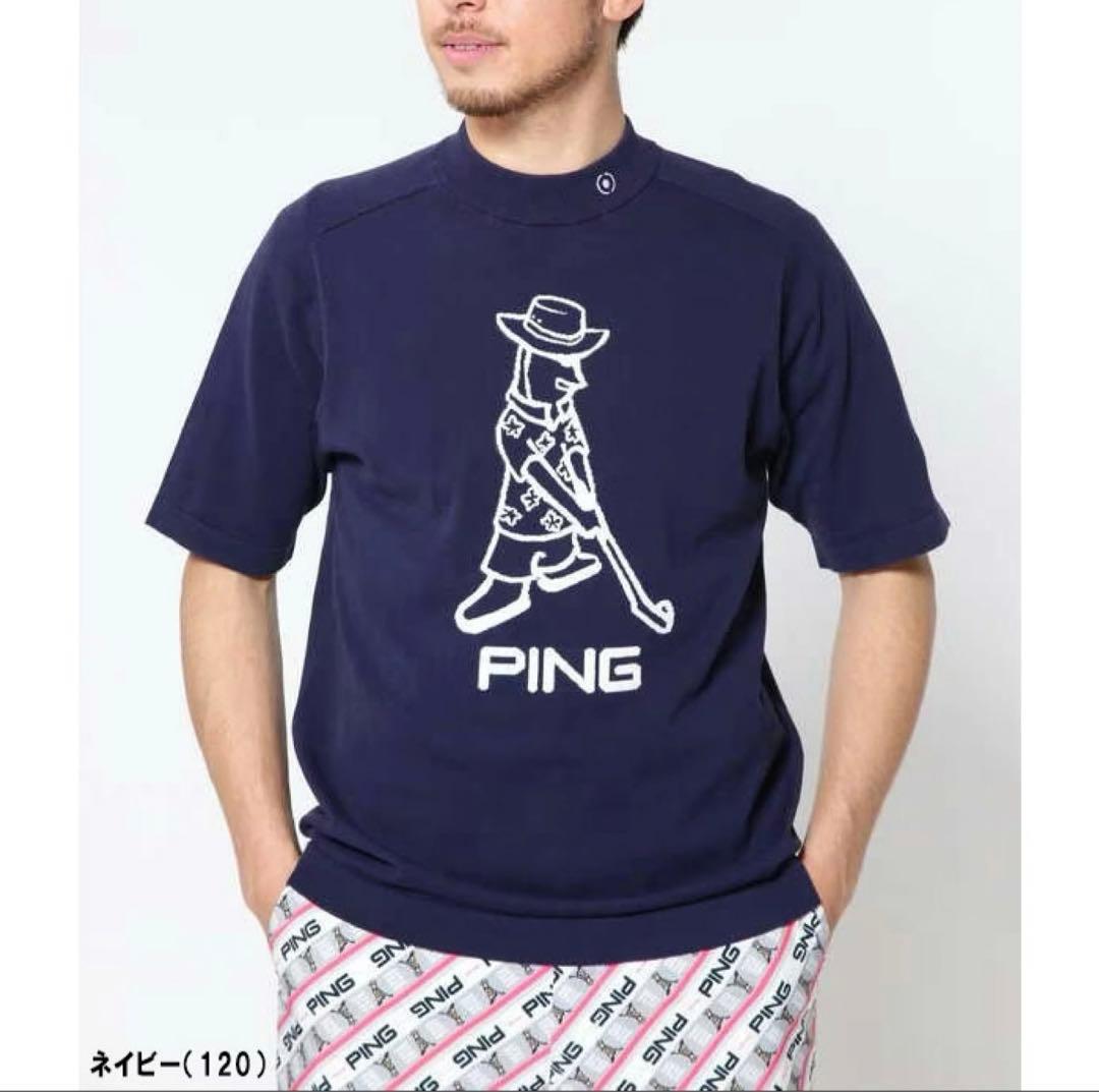 Mr.PINGニットハイネックシャツ