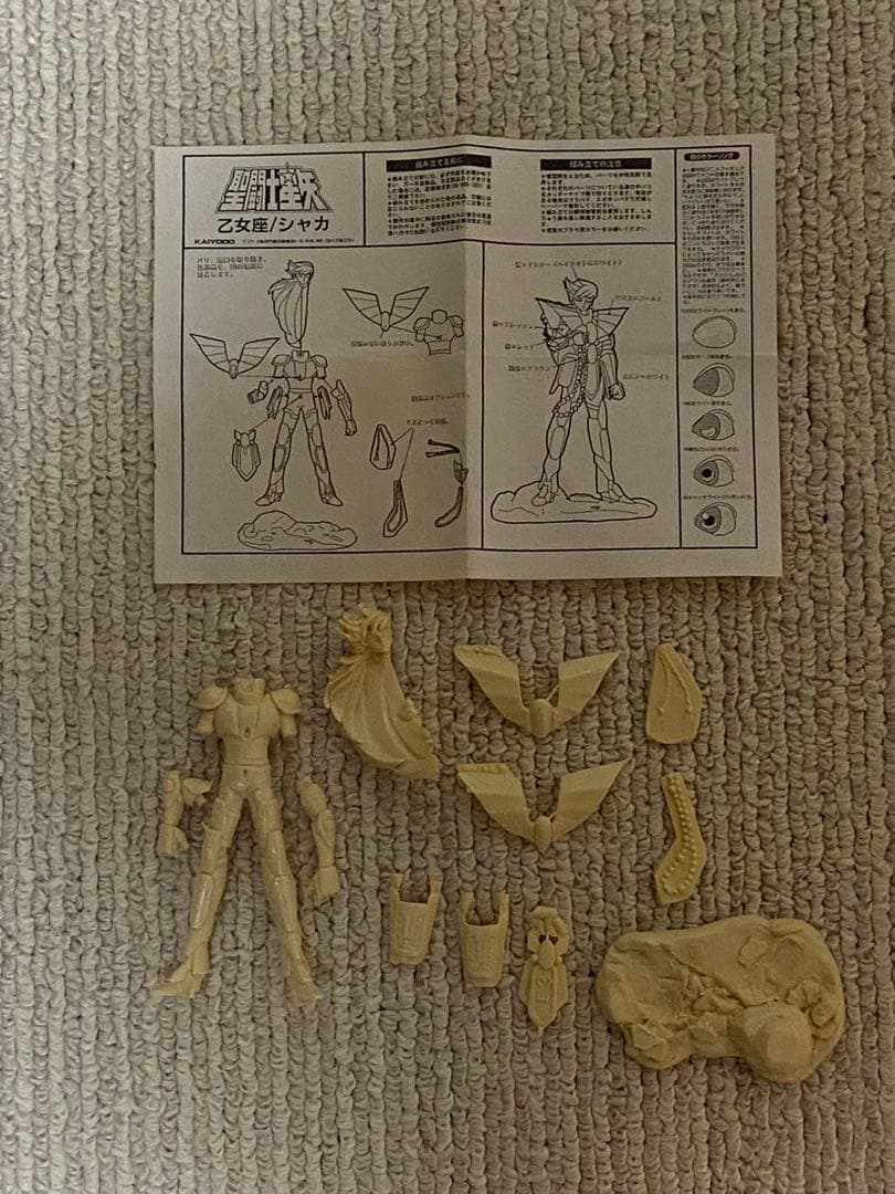 聖闘士星矢ガレージキット　シャカ、アテナ