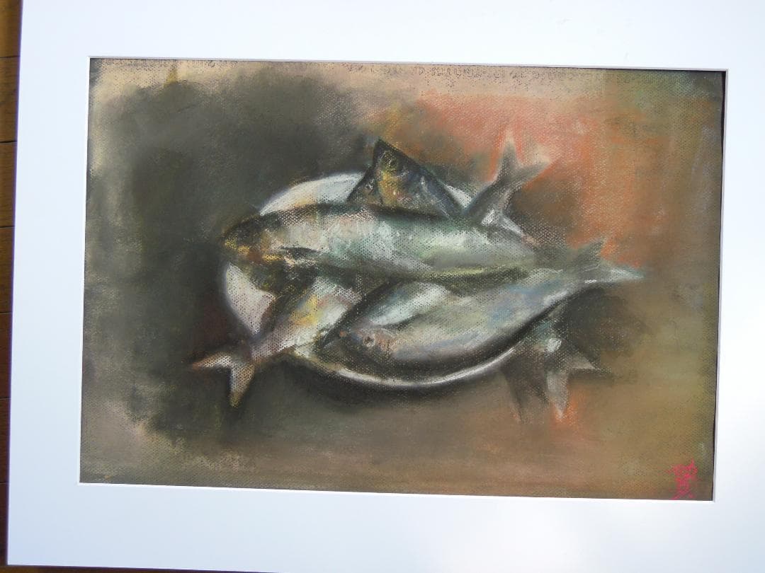 鰊（贄田越郎画）