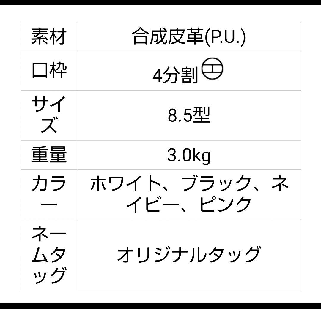 XXIO ホワイト ゴルフバッグ・キャディバッグ