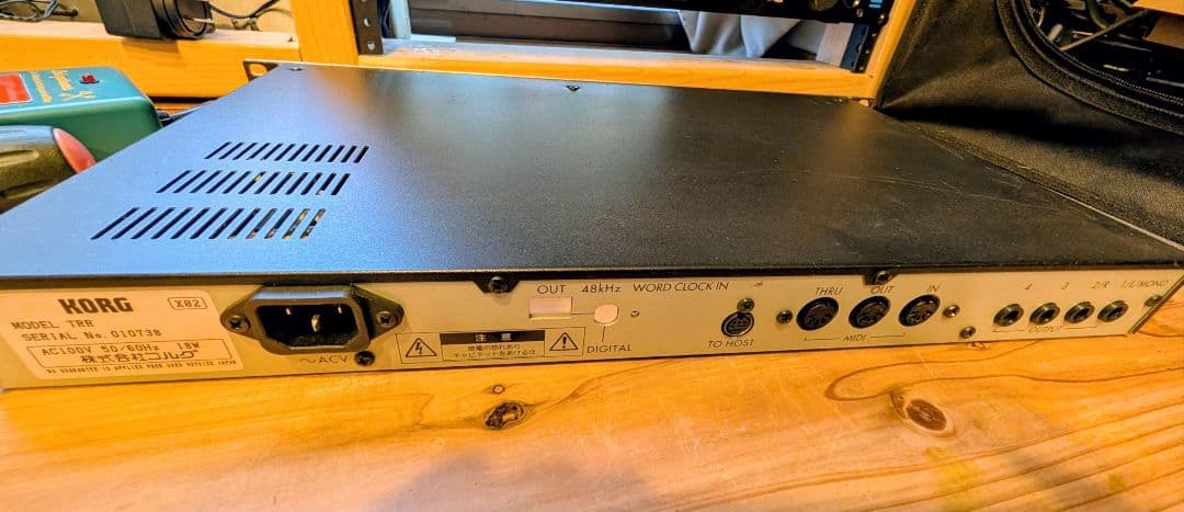 鍵盤楽器 KORG TR-Rack