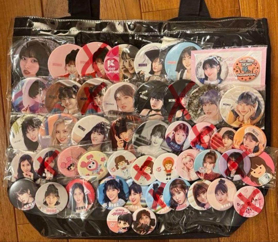 ♡出品