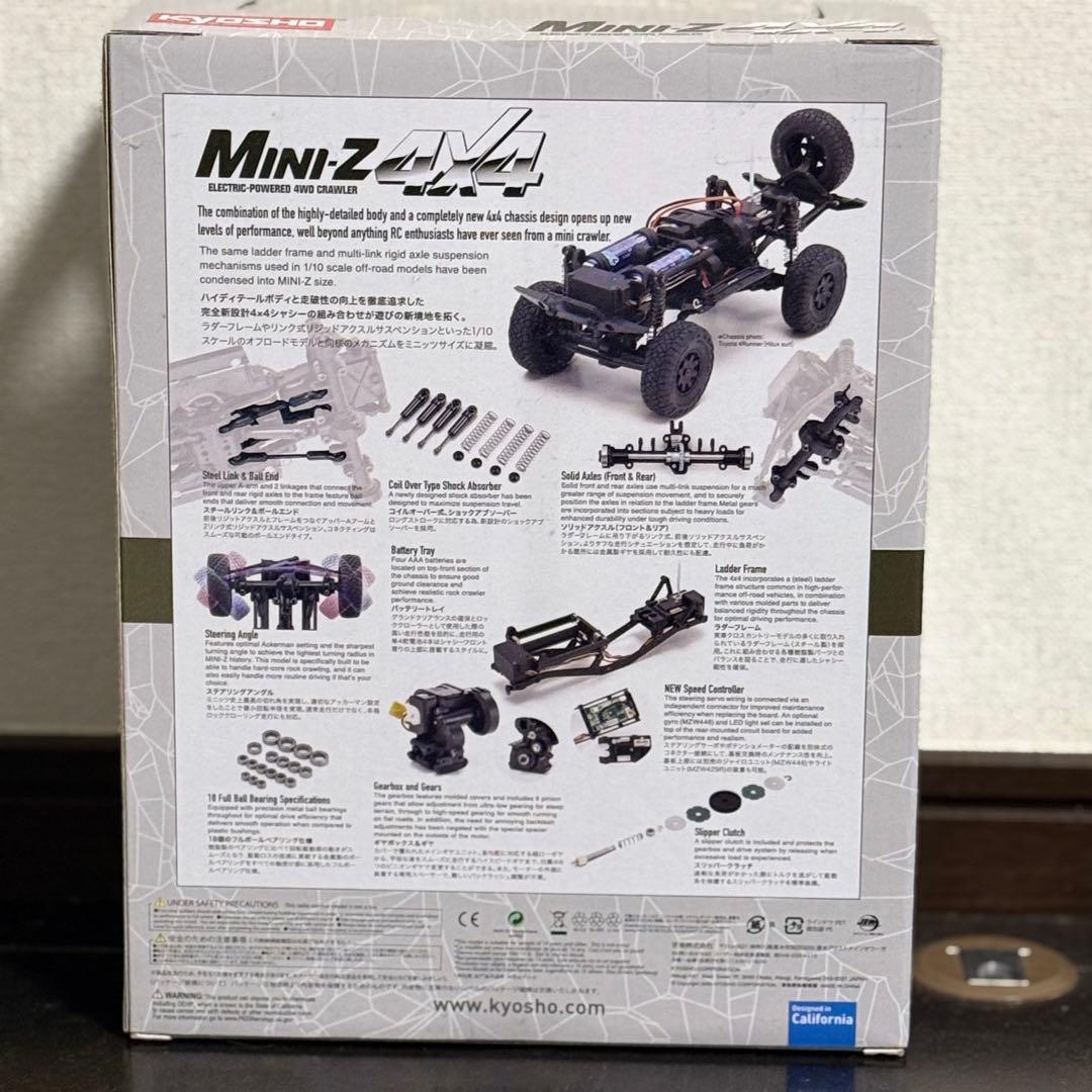 新品 京商ミニッツ4×4 スズキ ジムニーシエラ APIO JIMNY TS4