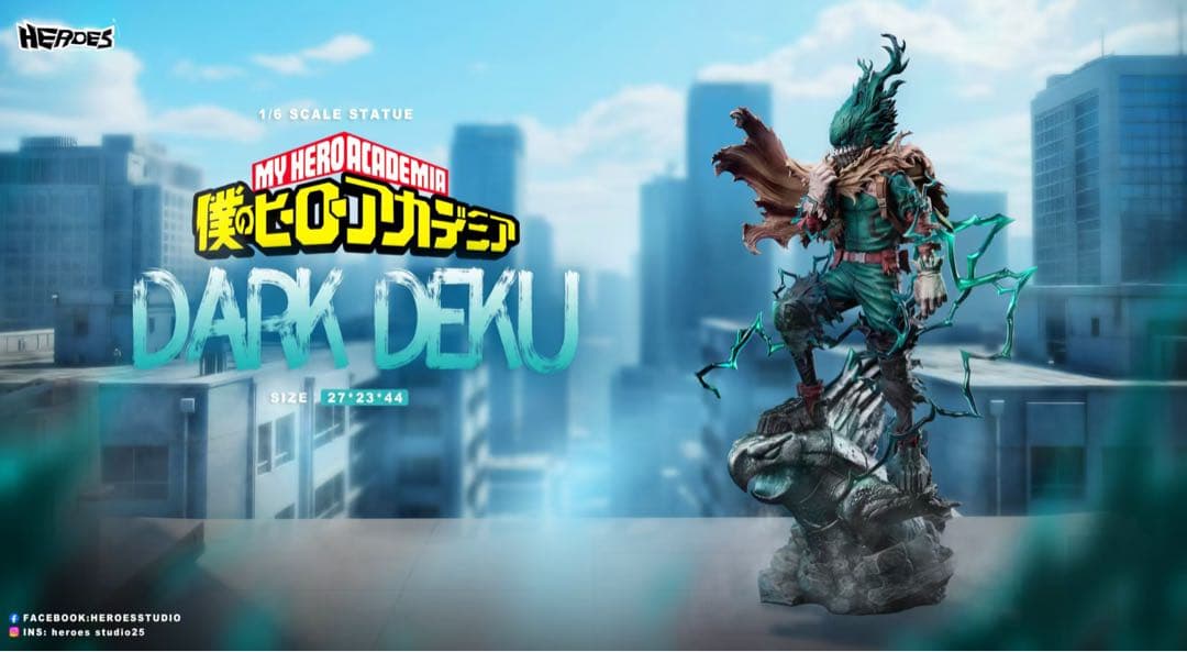 緑谷出久　デク　フィギュア　僕のヒーローアカデミア　ガレージキット