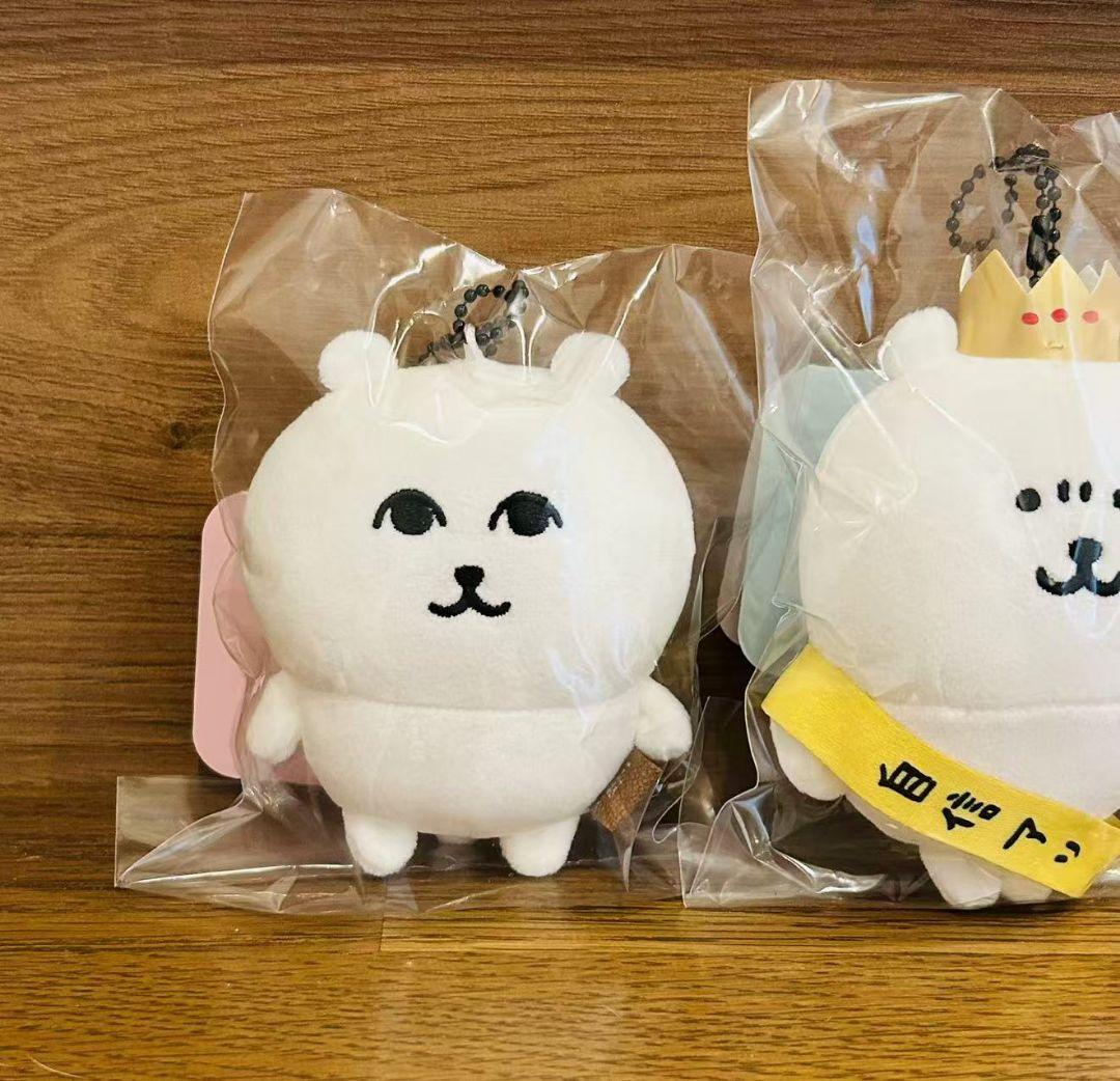 ナガノキャラクターズ 優しく見守るマスコット くまもりマスコット 自信作　新品