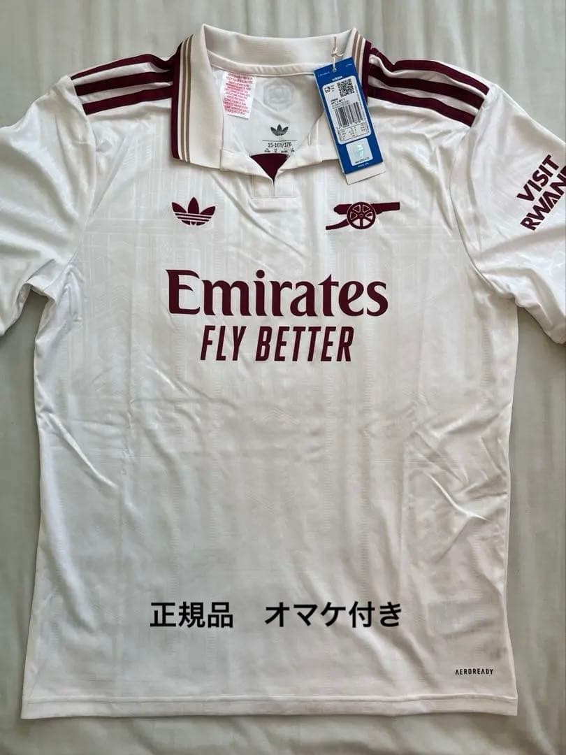 【正規品新品　おまけ付】 アーセナル 3rd ユニフォーム　176