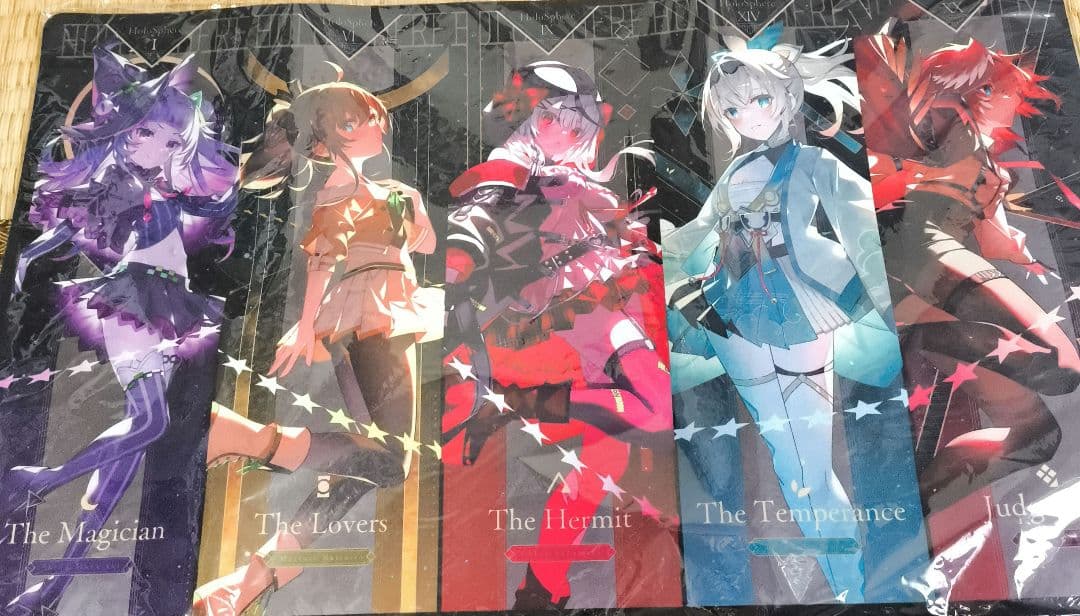 混沌の女神様　サプライセット