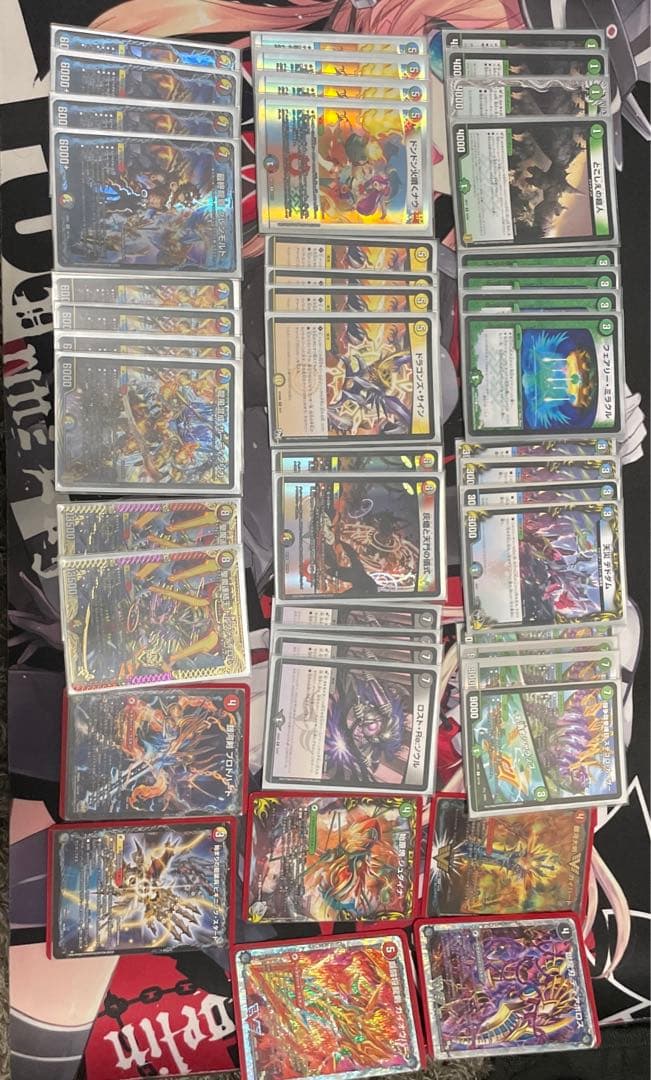 5cモルト