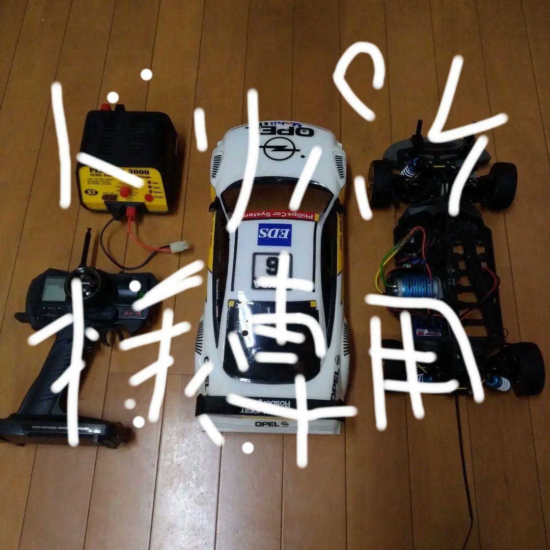 タミヤ TA-05　ドリパケ