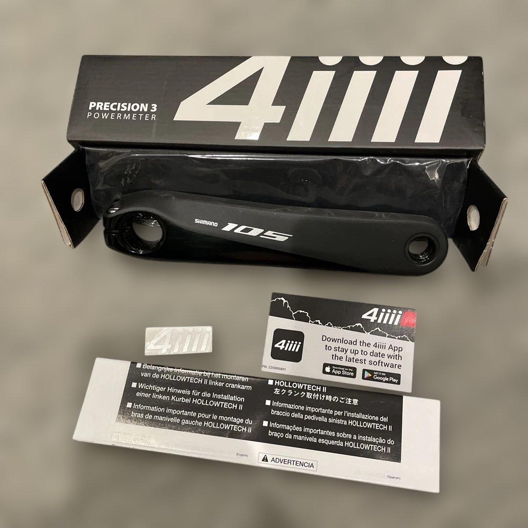 4iiii 170mm PRECISION3+パワーメーター R7000 105