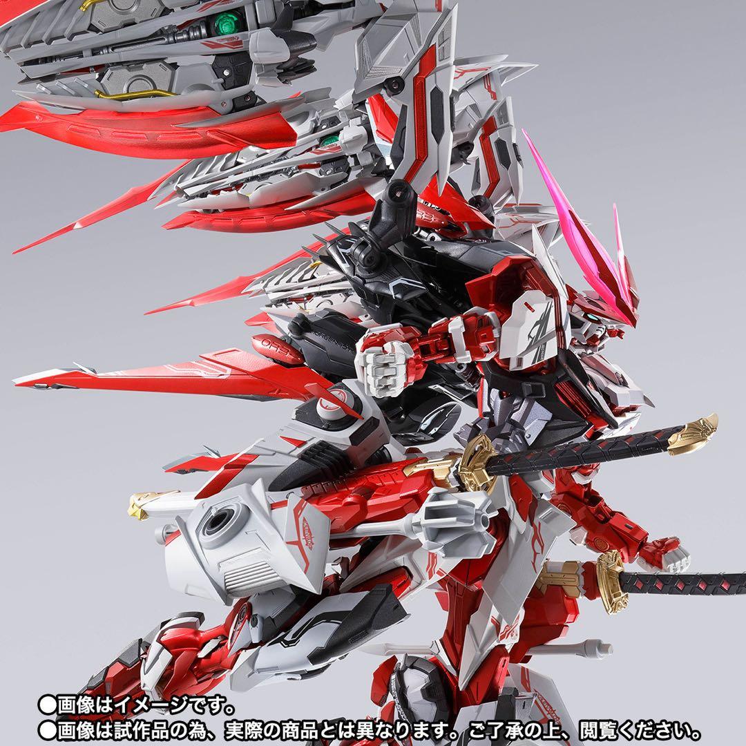 メタルビルド ガンダムアストレイ レッドドラゴニクス 交換パーツ付 輸送箱未開封