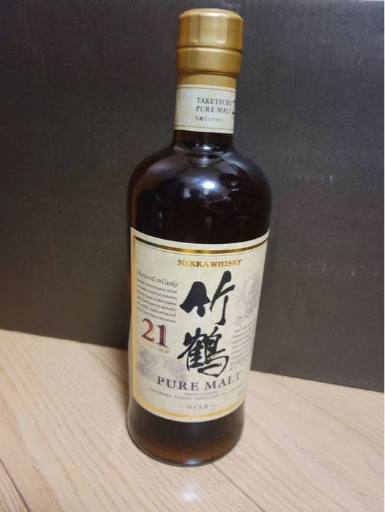 竹鶴21