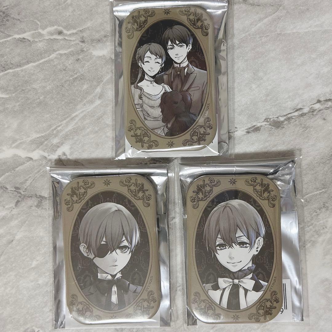 【即購入◎】黒執事　缶バッジ