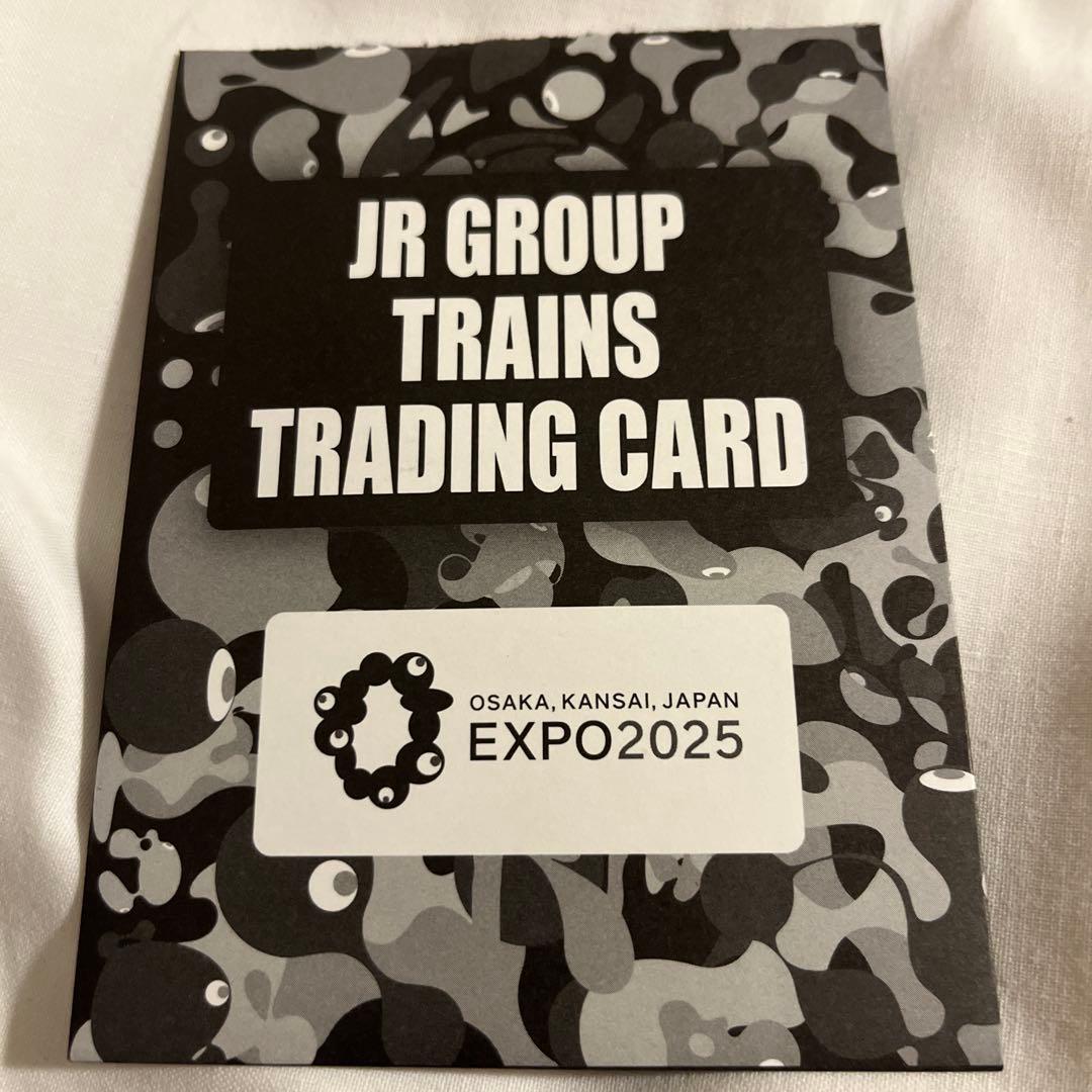 JR GROUP TRAINSトレーディングカードコンプリートセット　関西万博