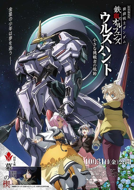 previaa111　説明文をご確認ください♪