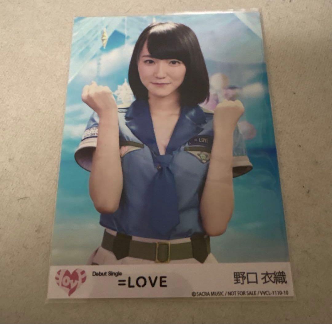 ゆる出品