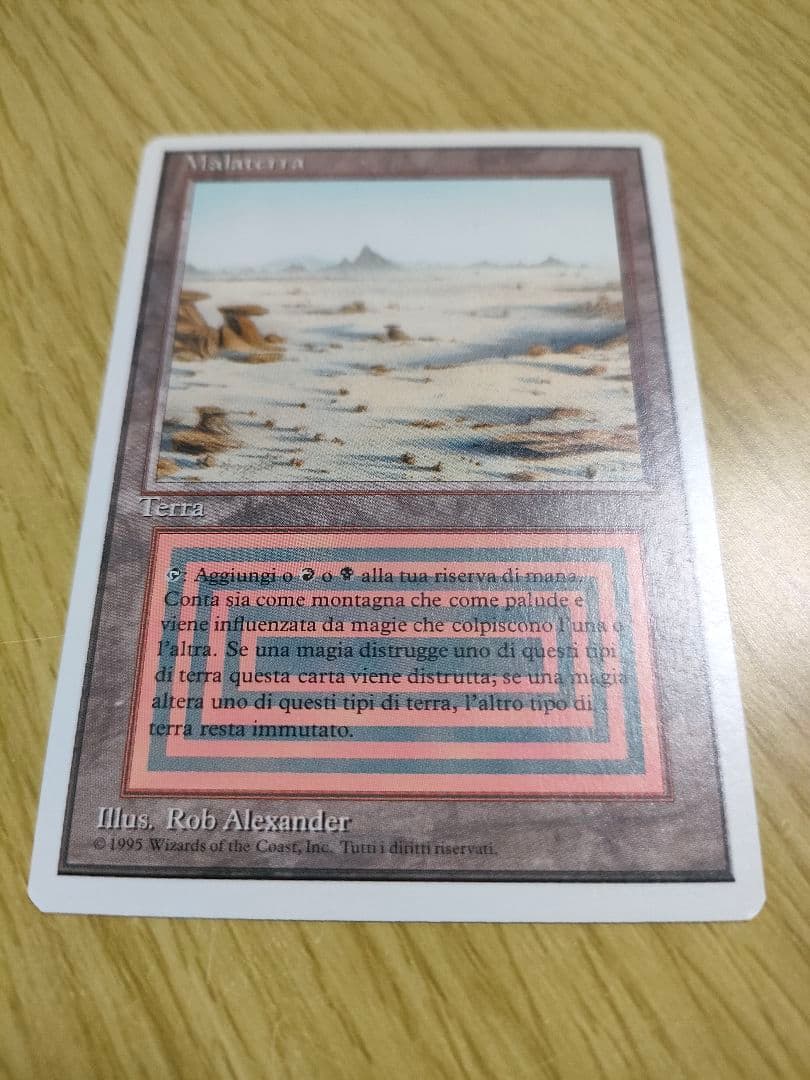 【イタリア語】Malaterra/Badlands　MTGマジックザギャザリング