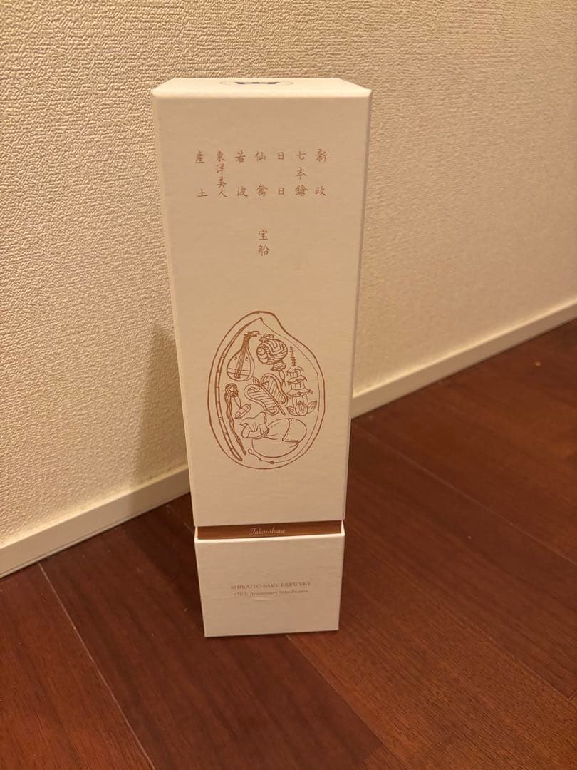 酒の七福神 宝船 全蔵コラボ 720ml