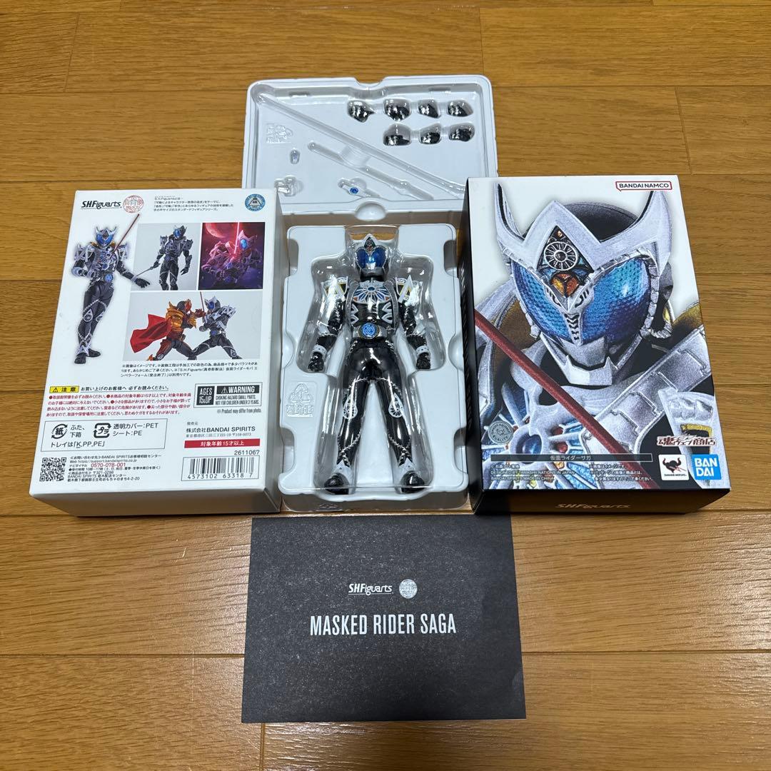 【武器2種欠品】S.H.Figuarts真骨彫製法　仮面ライダーサガ