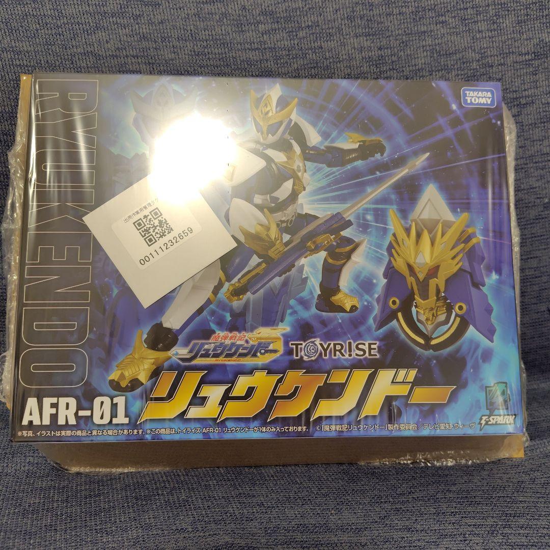 【タカラトミー完売品】トイライズ AFR-01 リュウケンドー