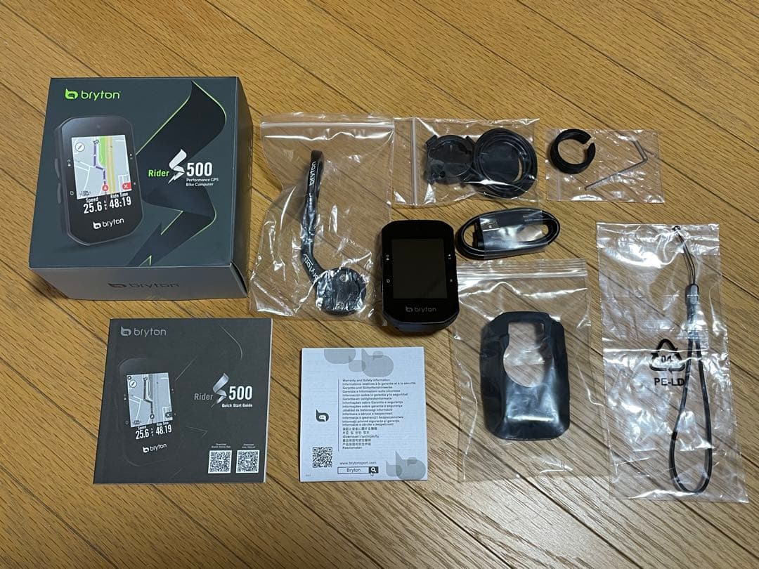 ブライトン Bryton Rider S500