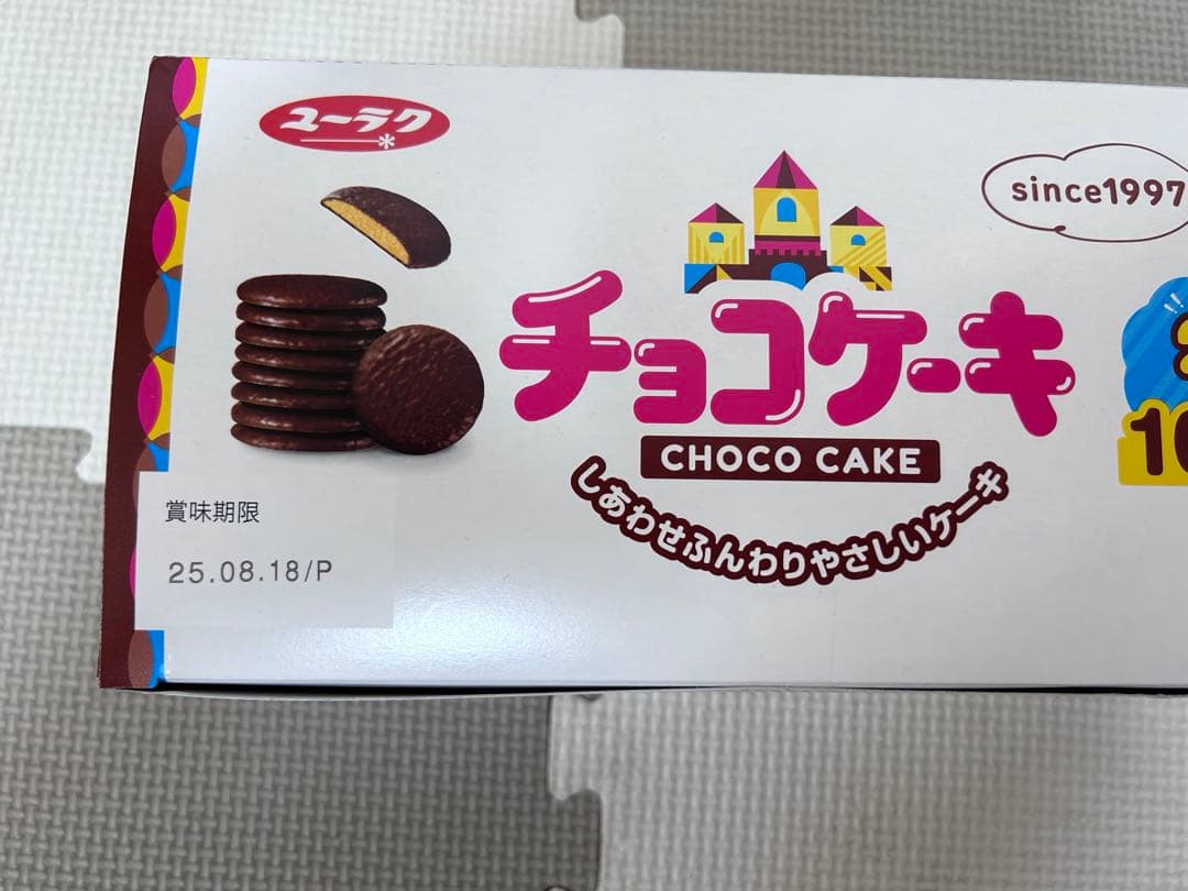 お菓子詰め合わせ　トッポ　じゃがりこ　たけのこの里　きのこの山他