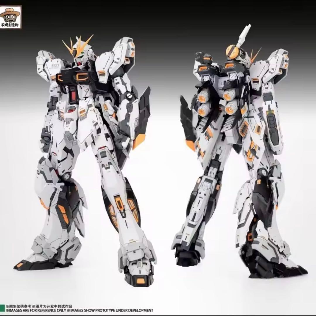 ※即日発送※　[Farmer's Creation] 1/100 νガンダム