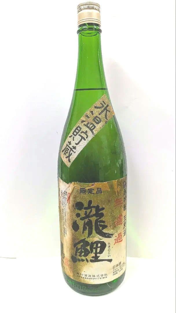 【幻！】【灘 木村酒造】瀧鯉 純米吟醸無濾過生原酒 1.8L 2007年10月