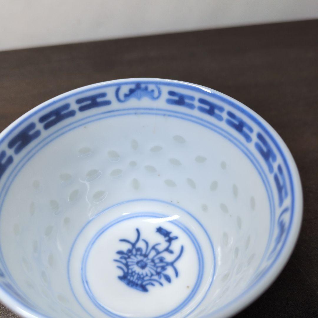 中国 青花 蛍手 草花文 煎茶碗 九客 煎茶道具