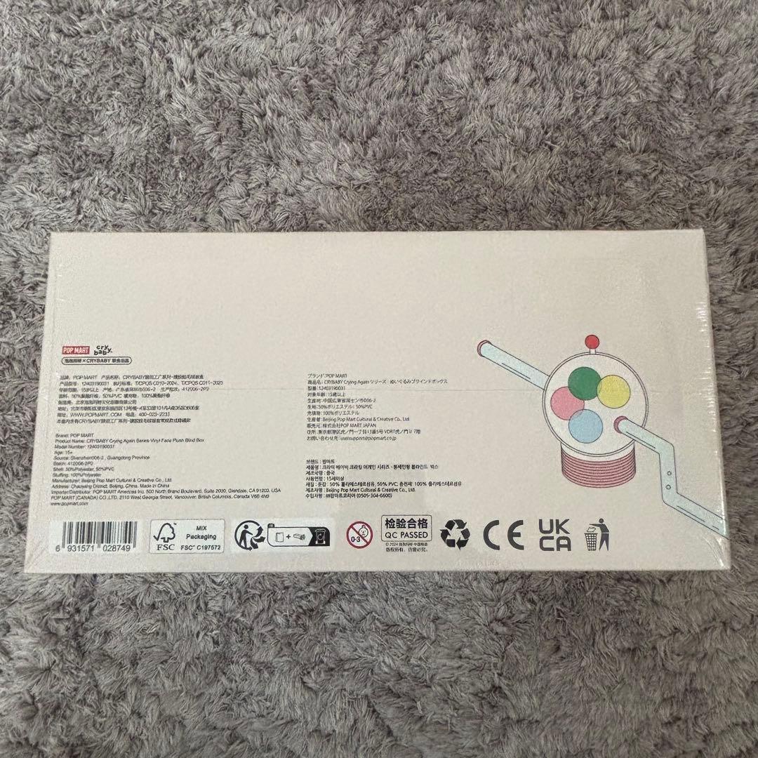 クライベイビー　アゲイン　POPMART 新品未開封　シュリンク付き