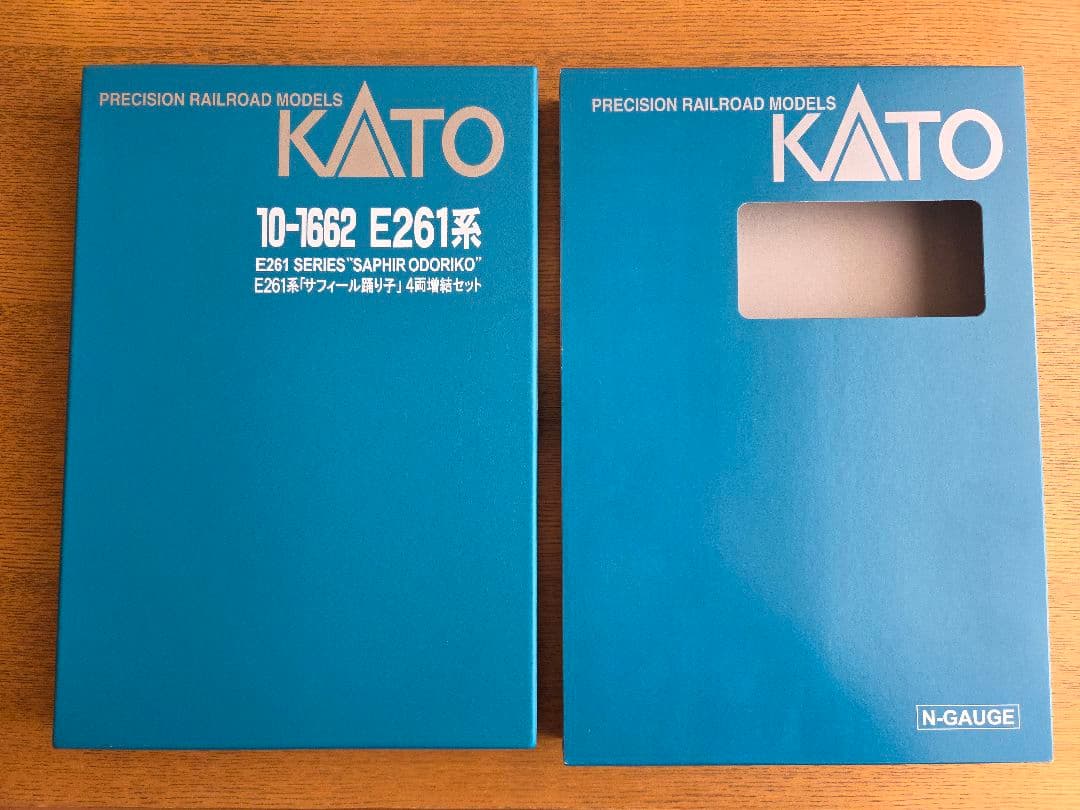 KATO 10-1662 E261系サフィール踊り子