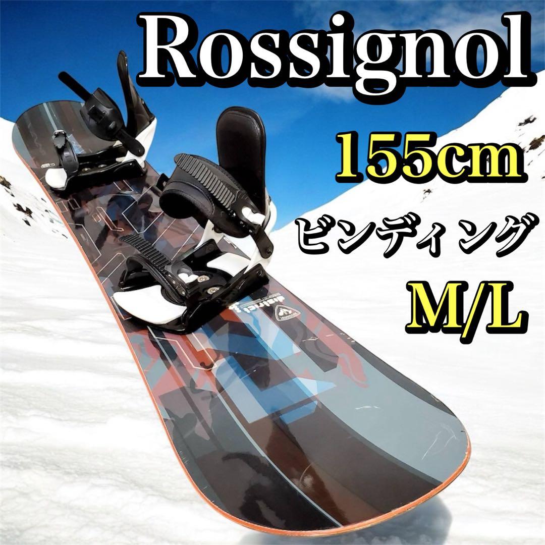 ロシニョール スノーボード 155cm ビンディング付 M/L 初心者向け