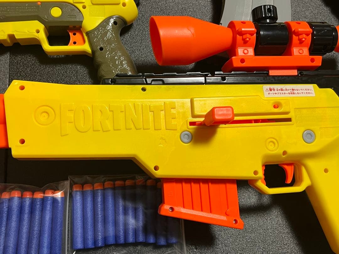 ナーフ フォートナイト BASR-L ＆ AR-L ＆ SP-L セット