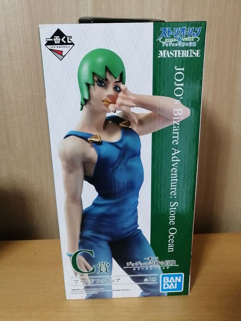 ③一番くじ　ストーンオーシャン　フィギュア　セット