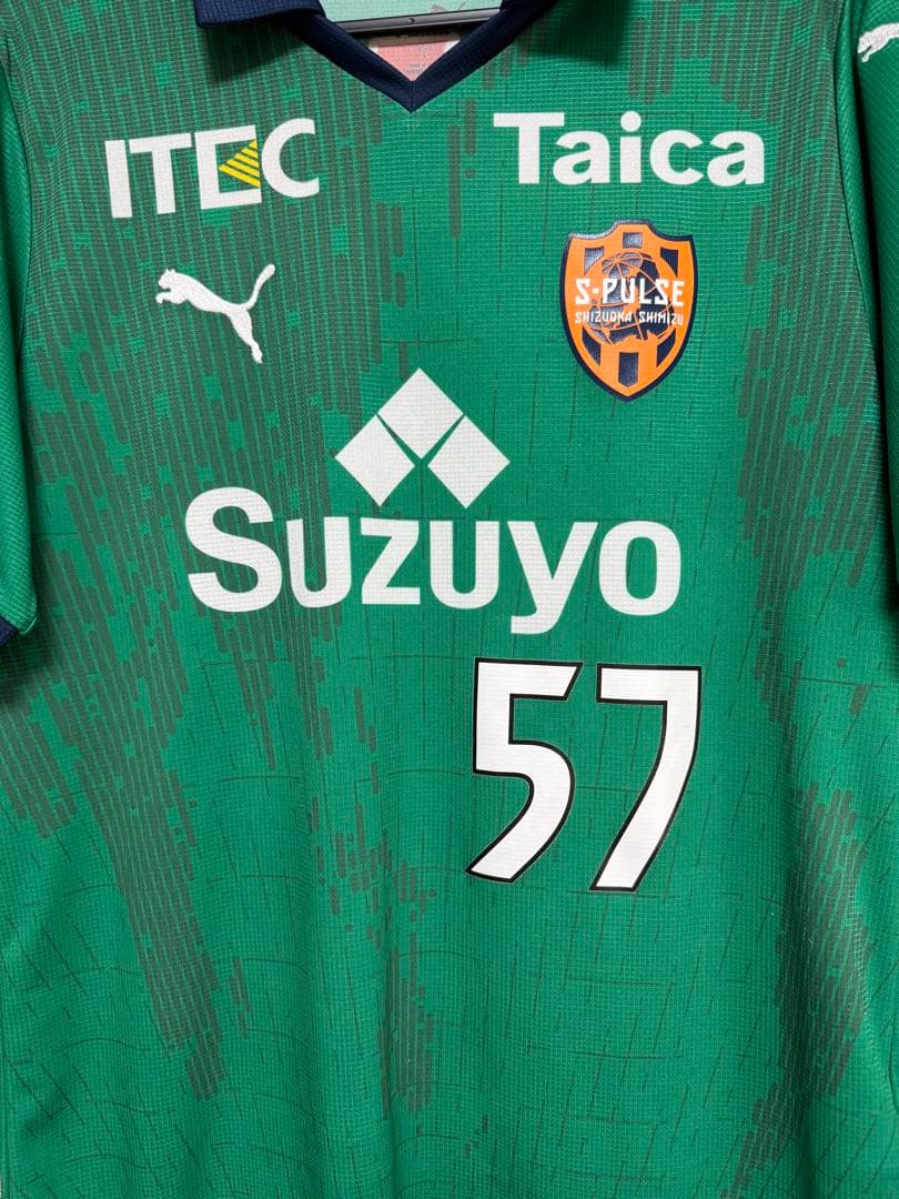 Puma 清水エスパルス シャツ 57 権田